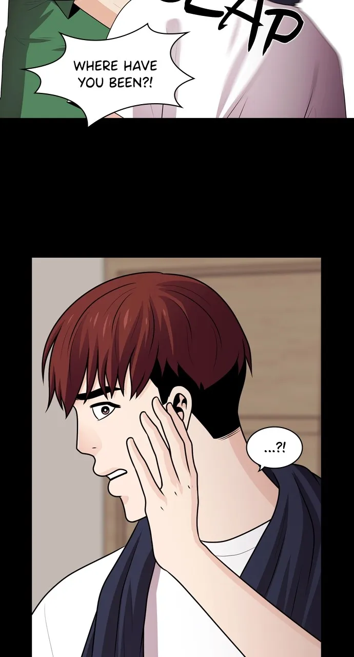 Read Tomorrow chapter 63 image 29 on Lezhin