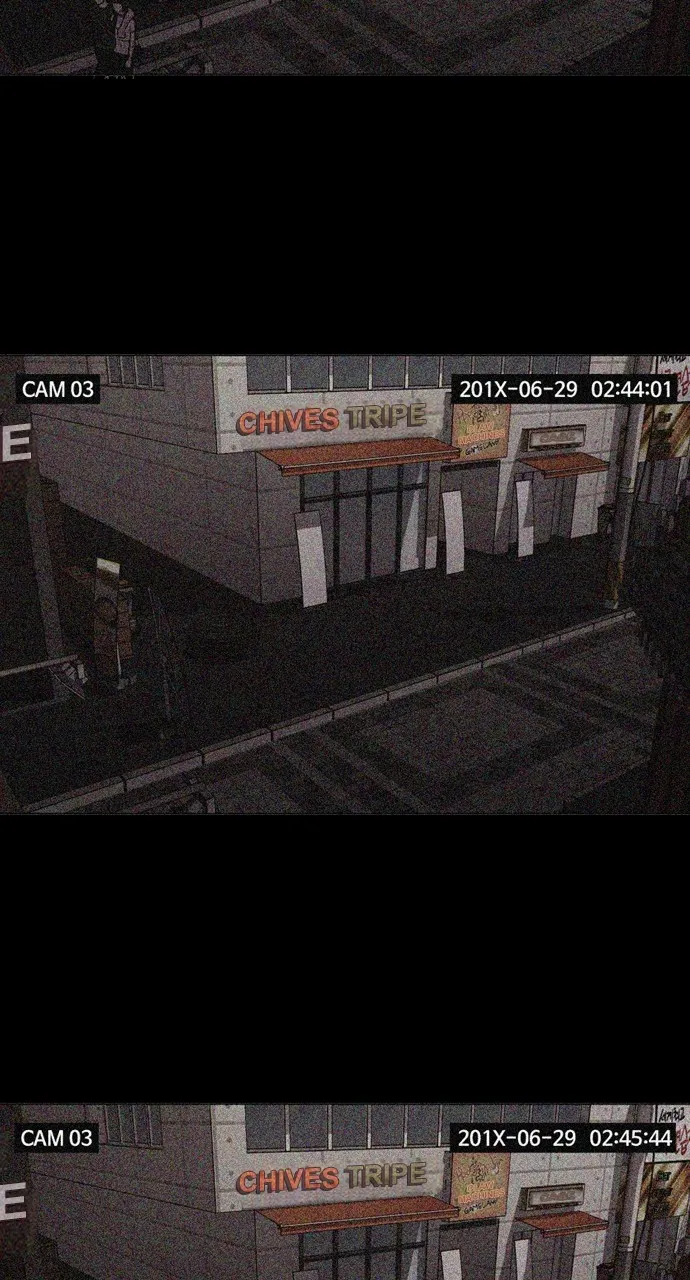 Read Tomorrow chapter 63 image 3 on Lezhin