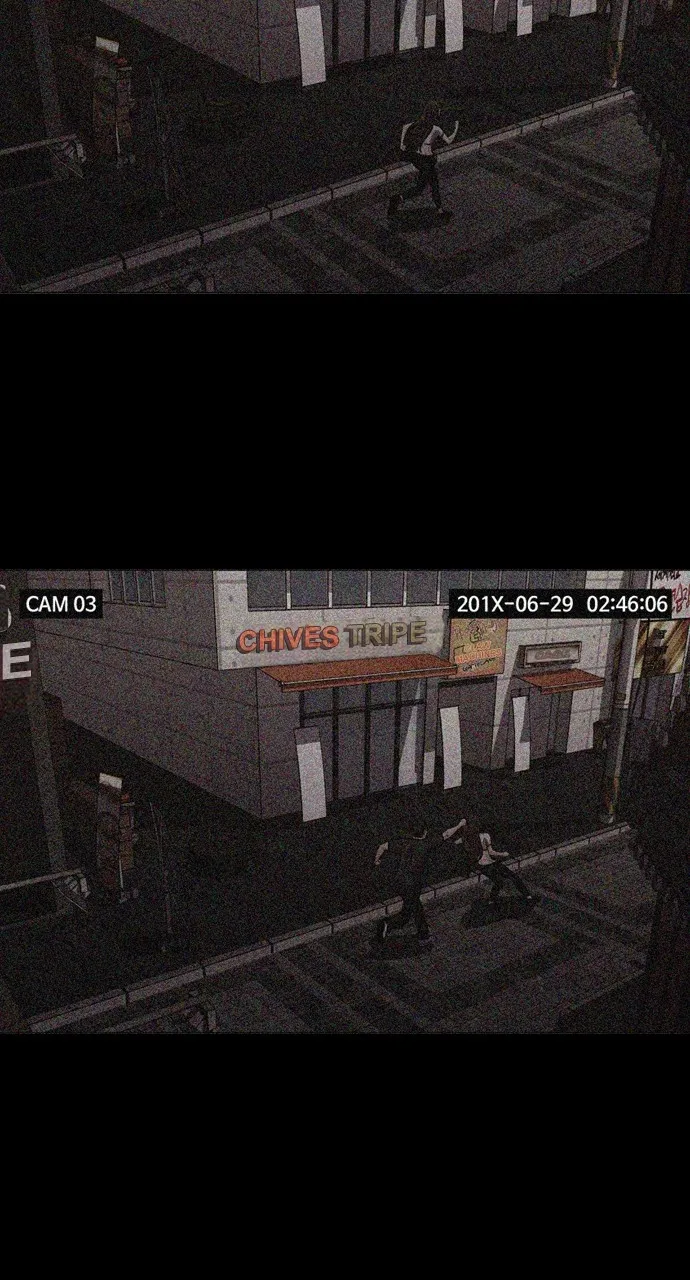 Read Tomorrow chapter 63 image 4 on Lezhin