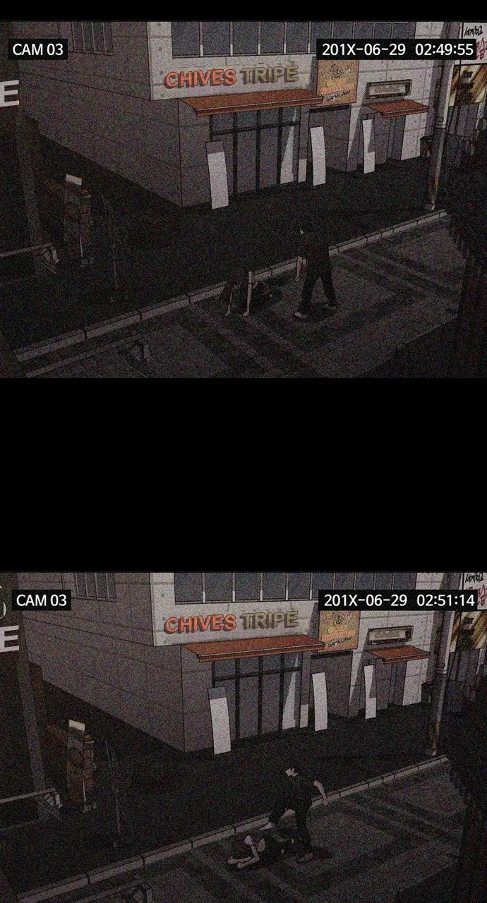 Read Tomorrow chapter 63 image 5 on Lezhin
