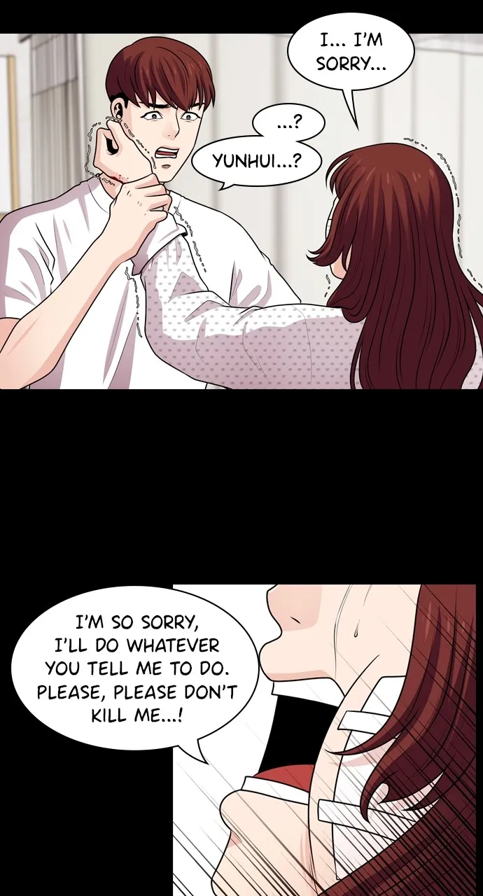 Read Tomorrow chapter 63 image 69 on Lezhin