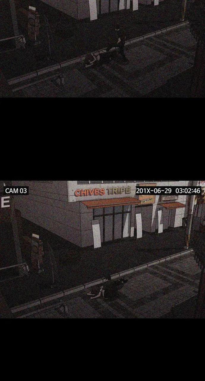 Read Tomorrow chapter 63 image 7 on Lezhin
