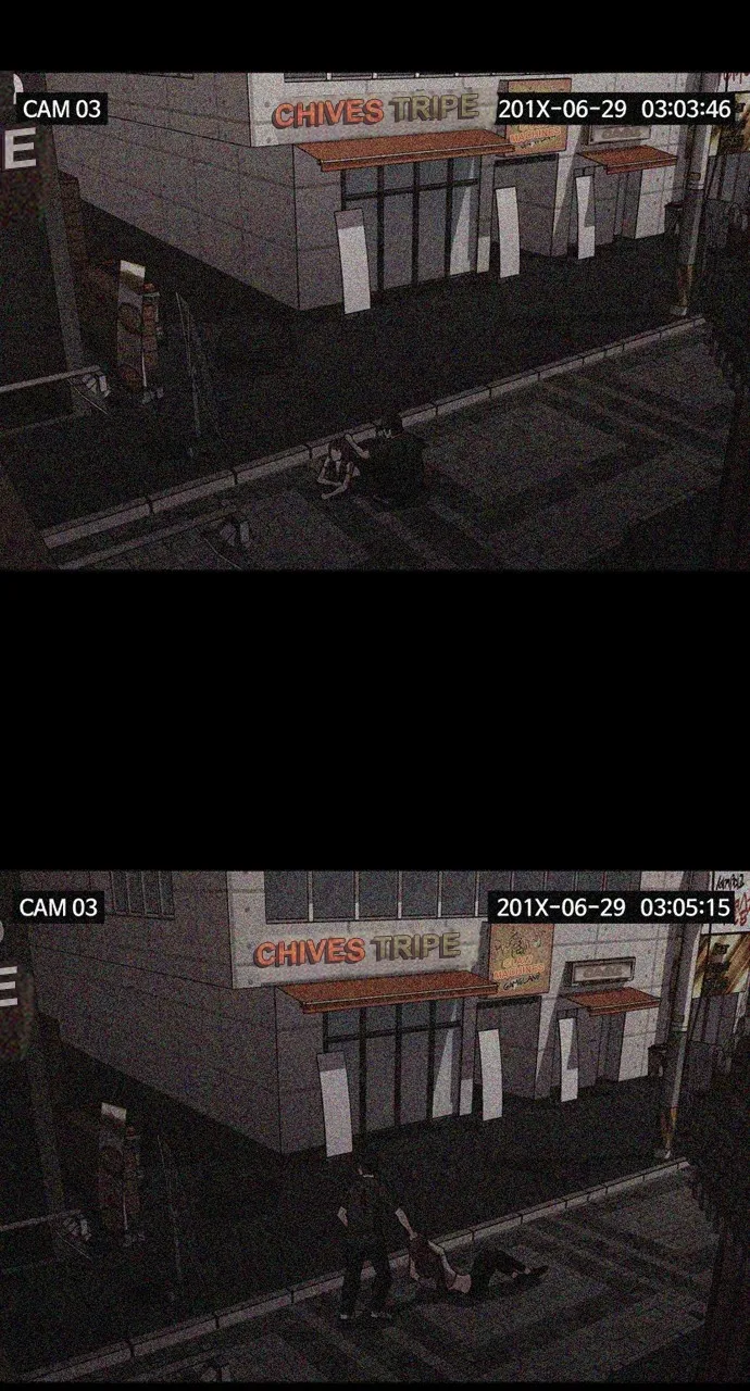 Read Tomorrow chapter 63 image 8 on Lezhin