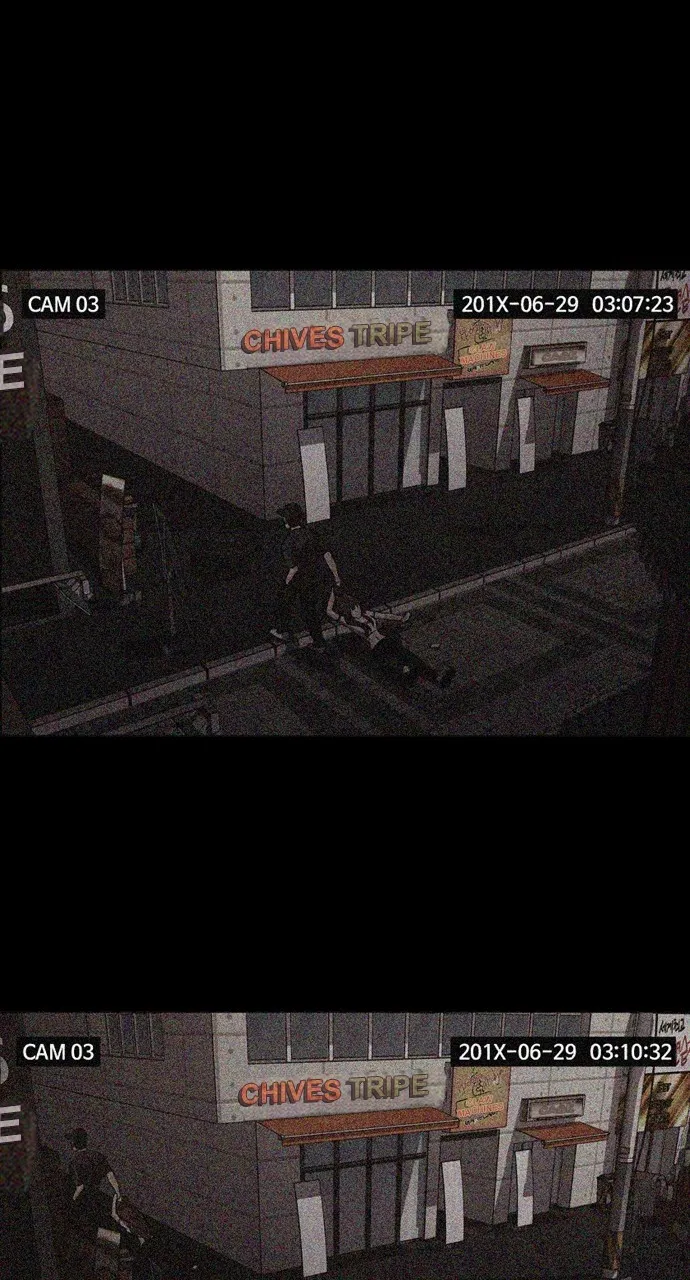 Read Tomorrow chapter 63 image 9 on Lezhin