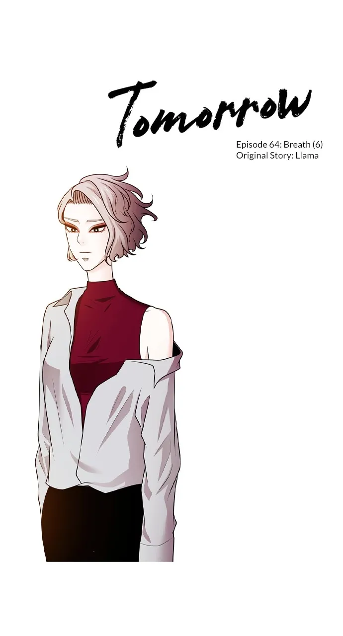 Read Tomorrow chapter 64 image 0 on Lezhin