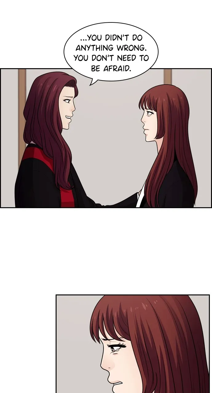 Read Tomorrow chapter 64 image 49 on Lezhin