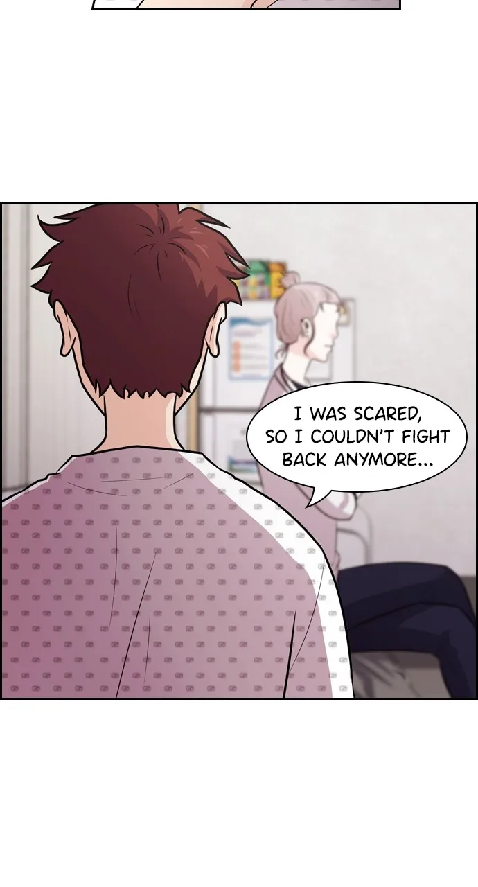 Read Tomorrow chapter 64 image 5 on Lezhin