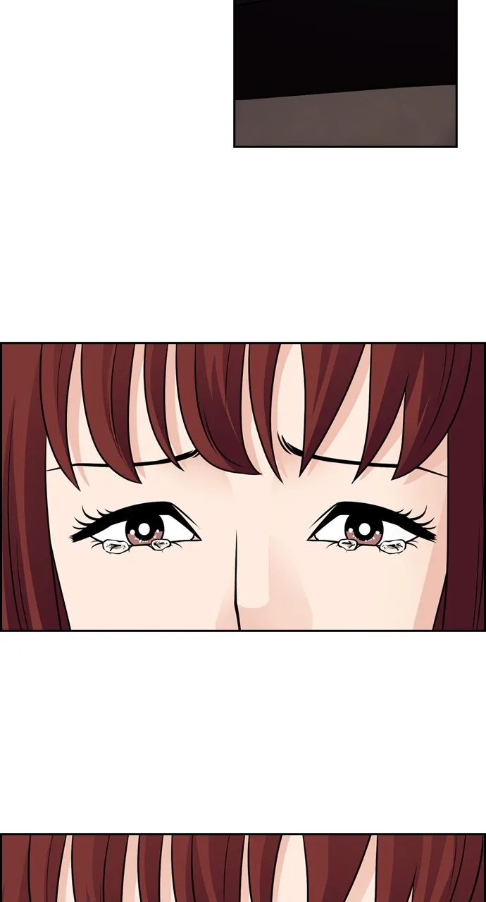 Read Tomorrow chapter 64 image 72 on Lezhin