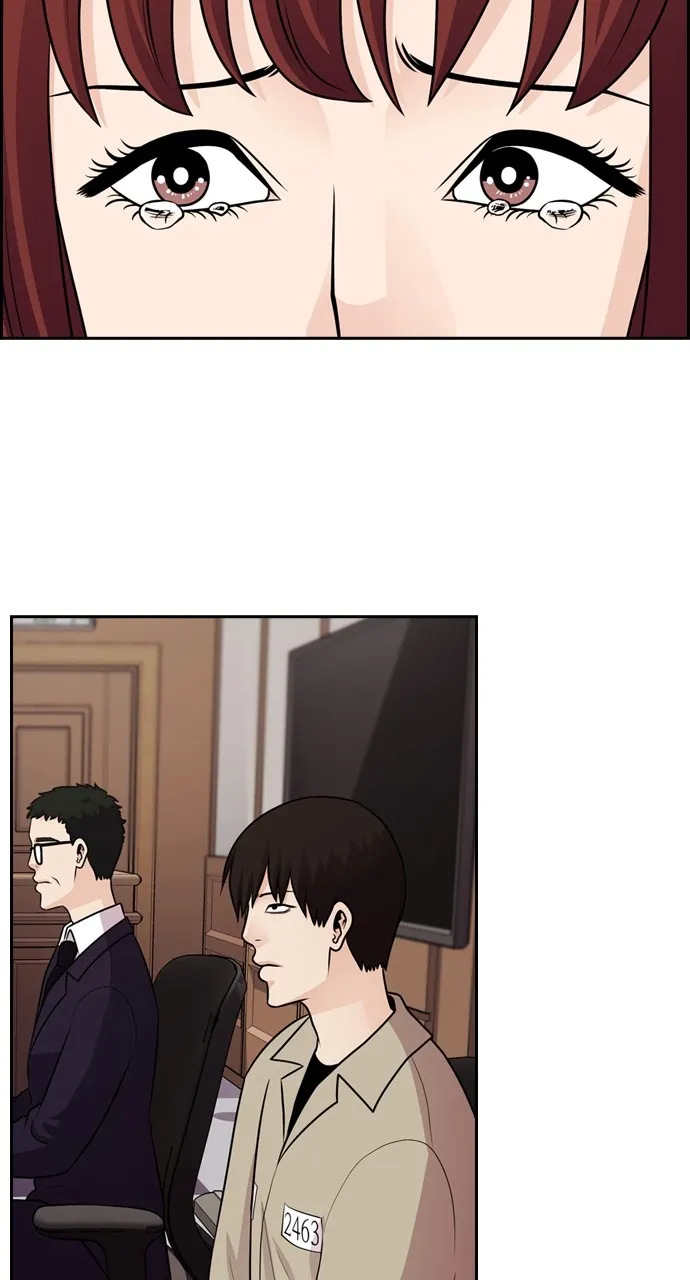 Read Tomorrow chapter 64 image 73 on Lezhin