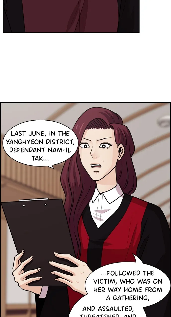 Read Tomorrow chapter 64 image 82 on Lezhin