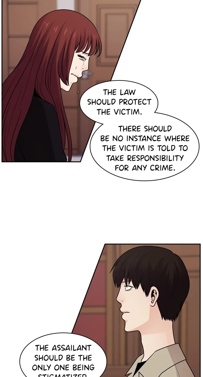 Read Tomorrow chapter 64 image 84 on Lezhin