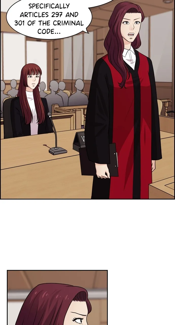 Read Tomorrow chapter 64 image 87 on Lezhin