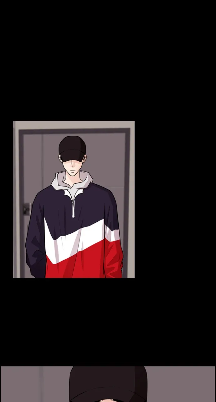 Read Tomorrow chapter 65 image 1 on Lezhin