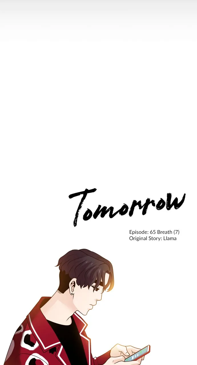 Read Tomorrow chapter 65 image 16 on Lezhin