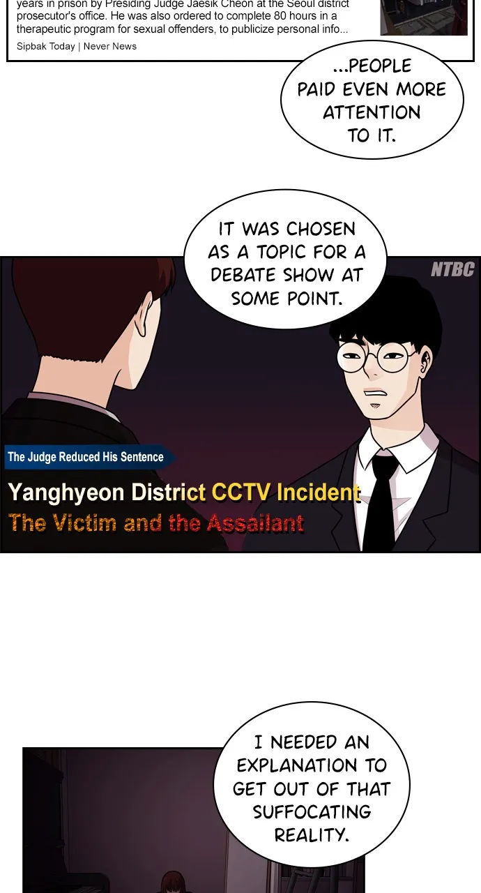 Read Tomorrow chapter 65 image 20 on Lezhin