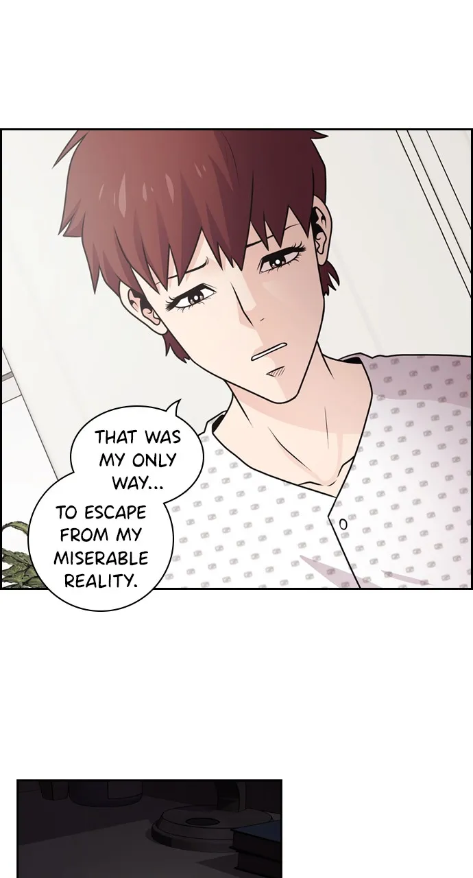 Read Tomorrow chapter 65 image 50 on Lezhin