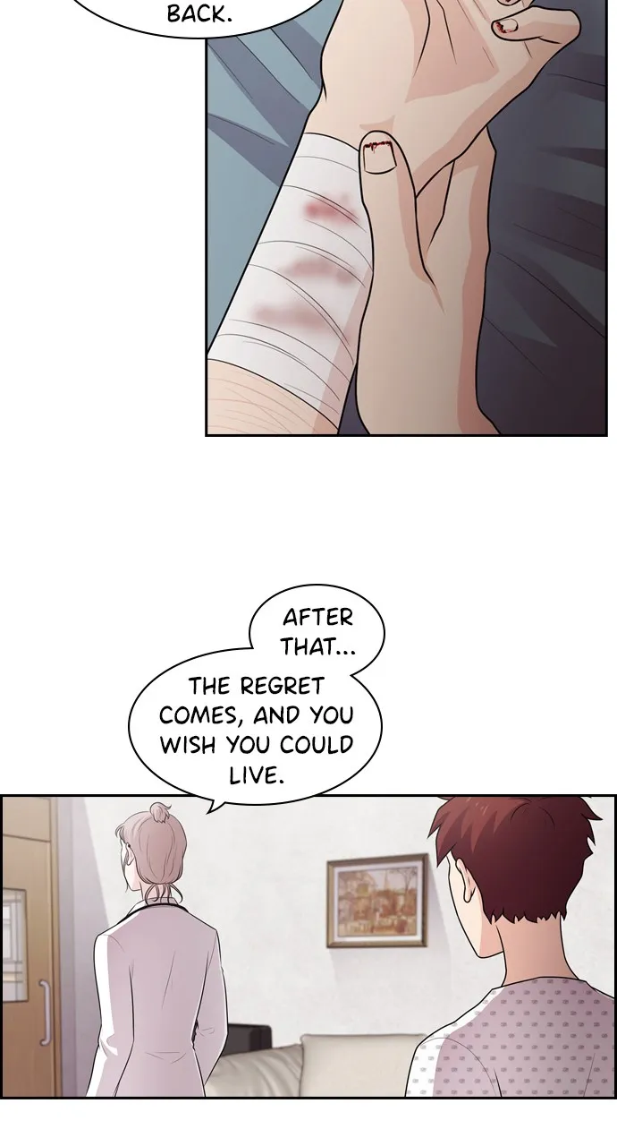 Read Tomorrow chapter 65 image 63 on Lezhin