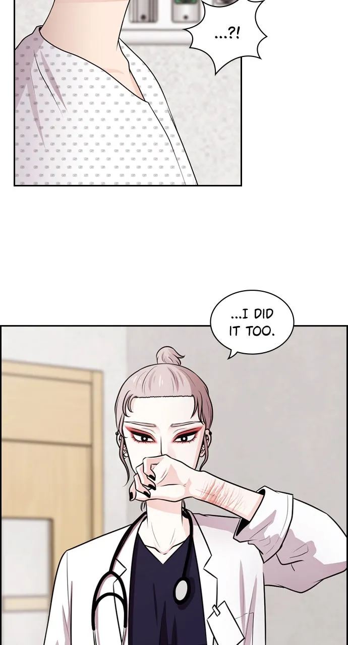 Read Tomorrow chapter 65 image 71 on Lezhin