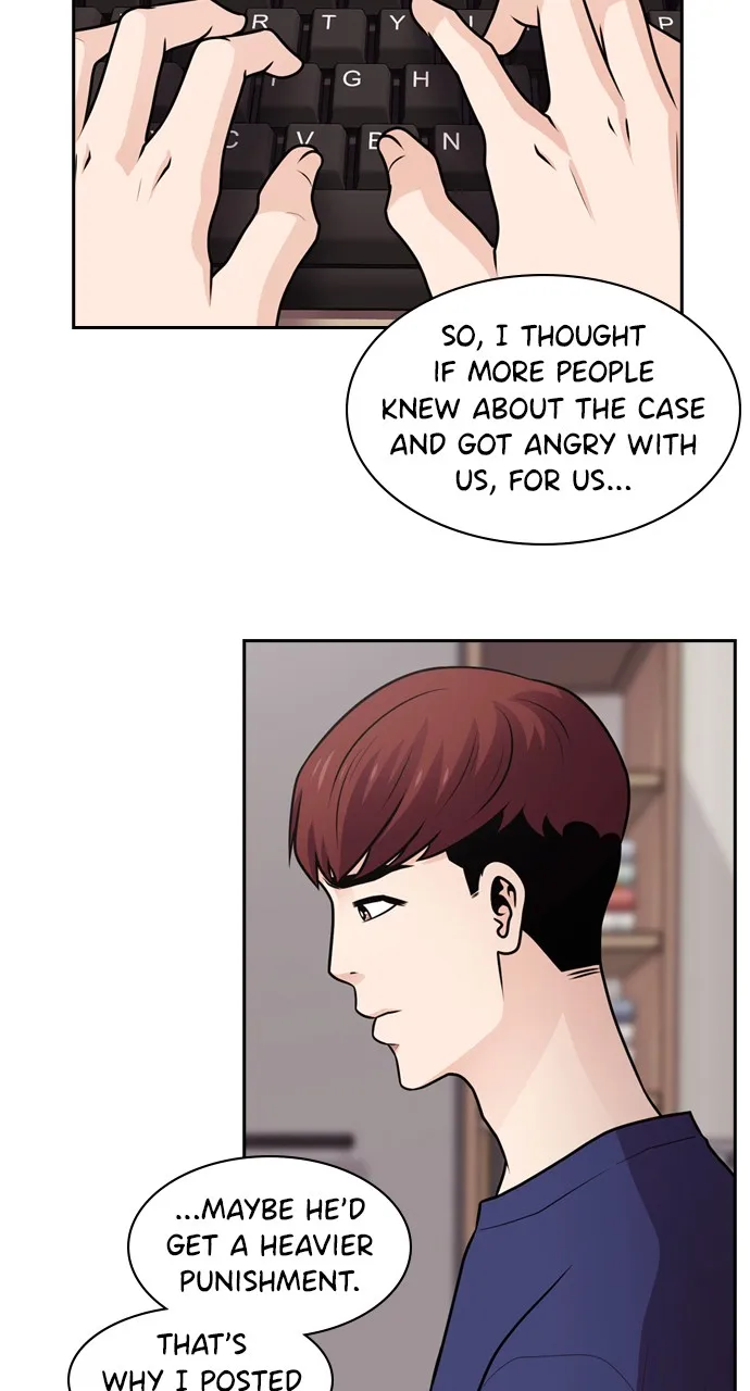 Read Tomorrow chapter 66 image 19 on Lezhin