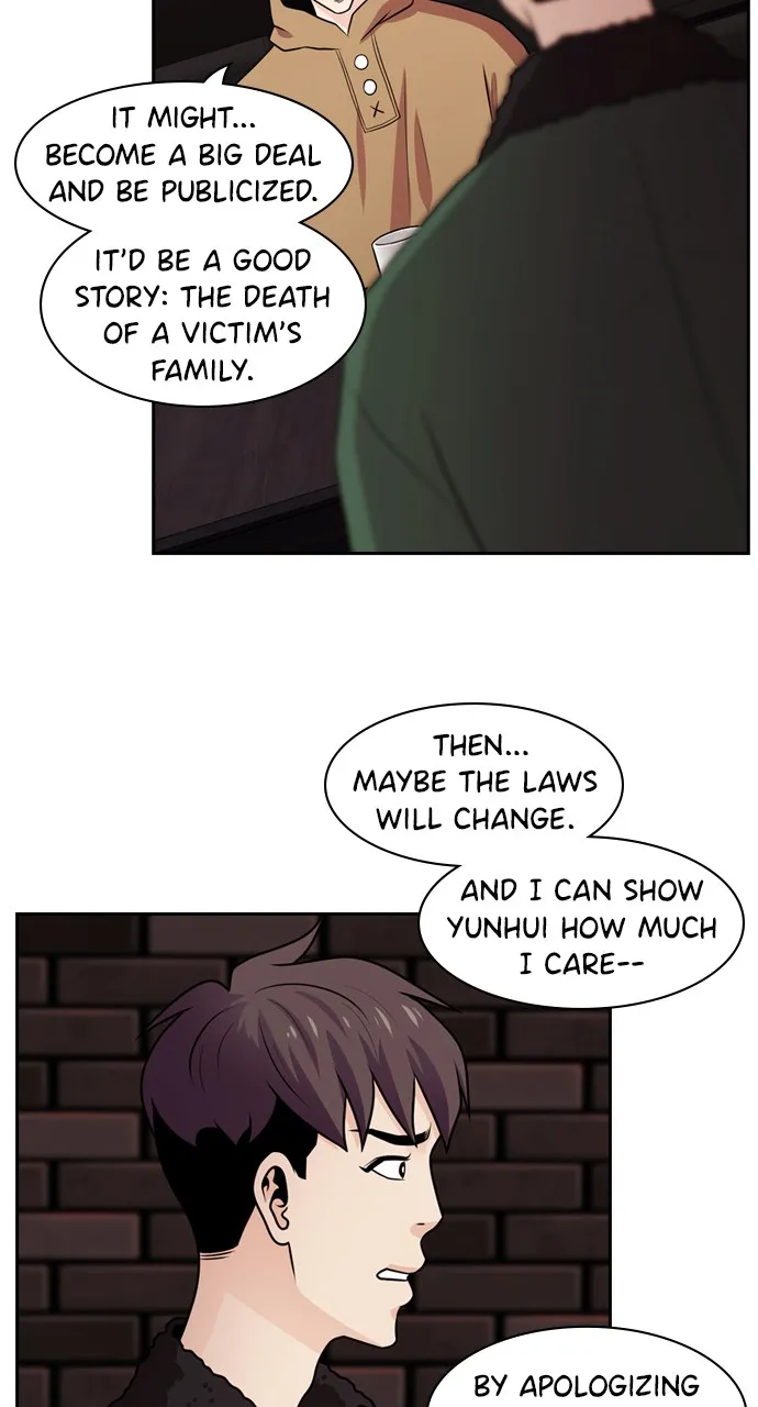 Read Tomorrow chapter 66 image 63 on Lezhin