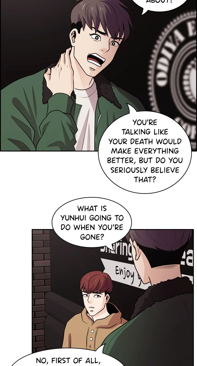 Read Tomorrow chapter 66 image 67 on Lezhin