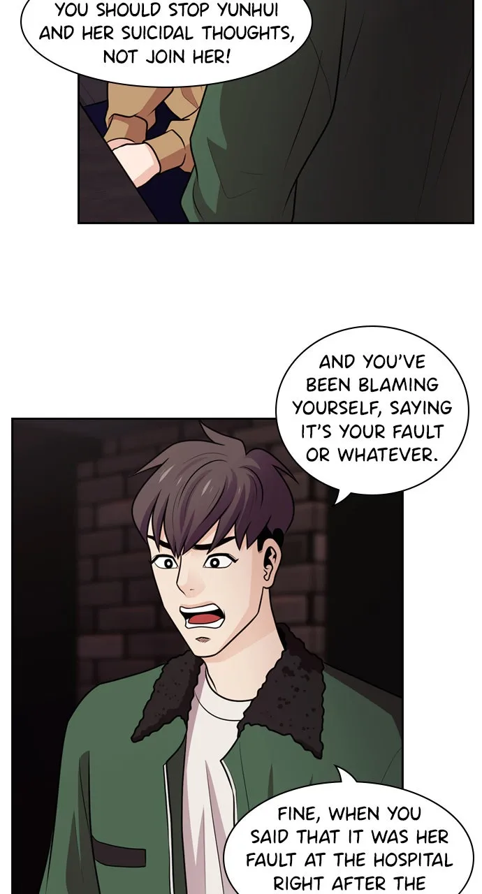 Read Tomorrow chapter 66 image 68 on Lezhin
