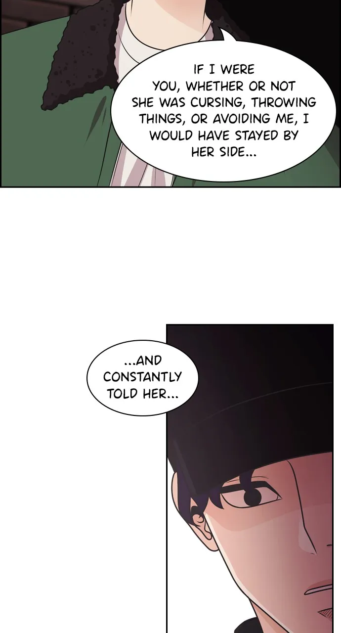 Read Tomorrow chapter 66 image 73 on Lezhin