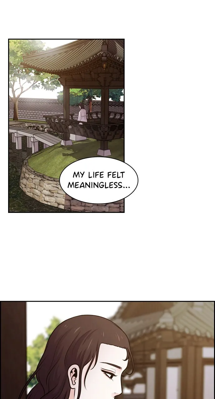 Read Tomorrow chapter 66 image 84 on Lezhin