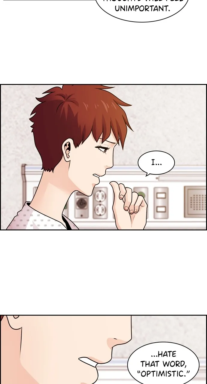 Read Tomorrow chapter 67 image 12 on Lezhin