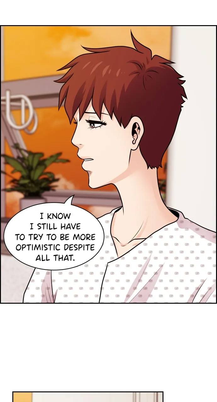Read Tomorrow chapter 67 image 17 on Lezhin