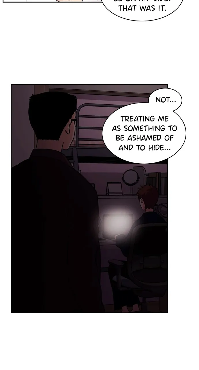 Read Tomorrow chapter 67 image 21 on Lezhin