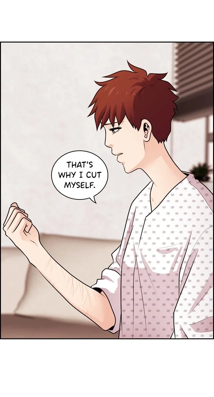 Read Tomorrow chapter 67 image 28 on Lezhin