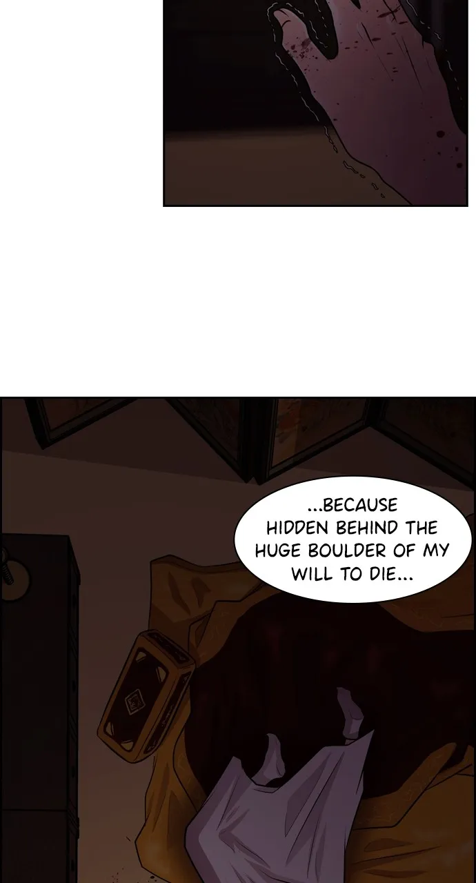 Read Tomorrow chapter 67 image 50 on Lezhin