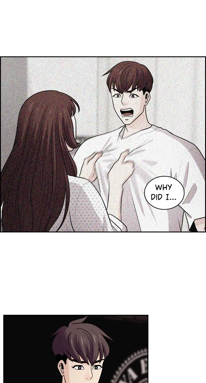 Read Tomorrow chapter 68 image 15 on Lezhin