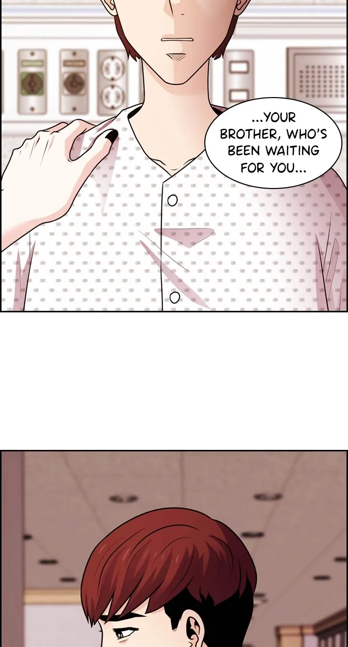 Read Tomorrow chapter 68 image 69 on Lezhin