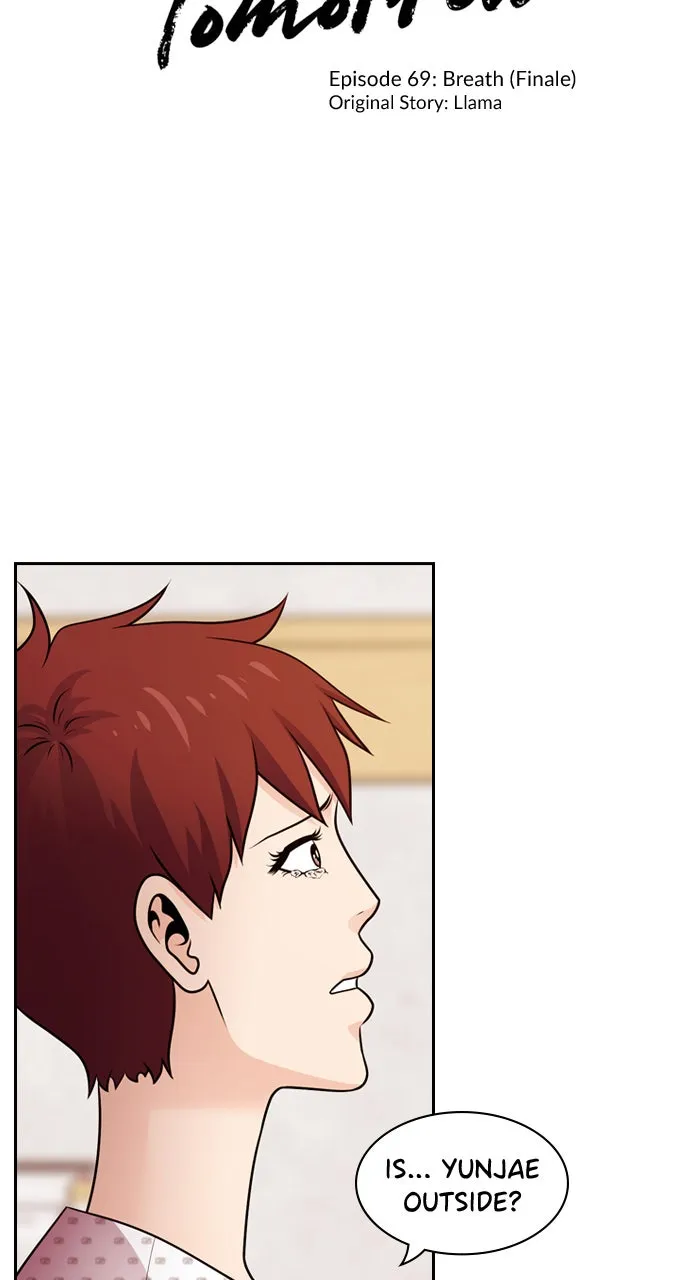 Read Tomorrow chapter 69 image 1 on Lezhin