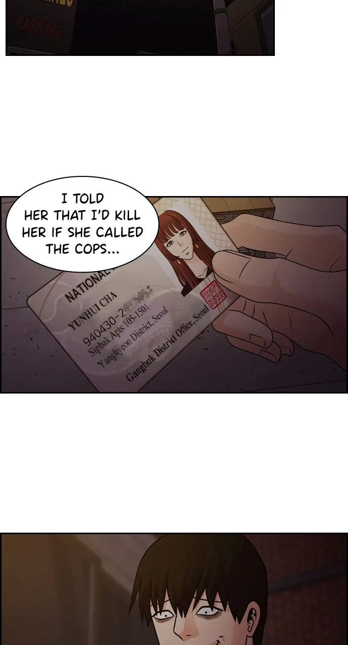 Read Tomorrow chapter 69 image 100 on Lezhin