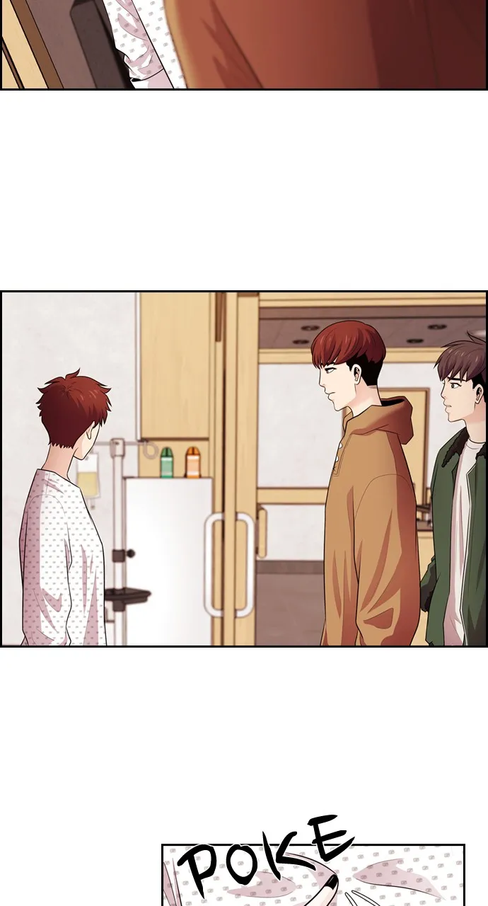 Read Tomorrow chapter 69 image 14 on Lezhin