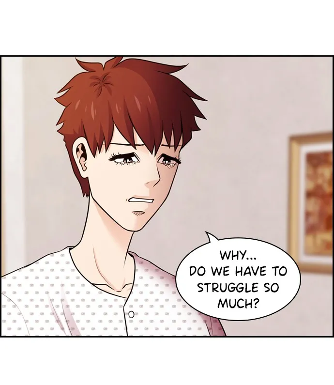 Read Tomorrow chapter 69 image 23 on Lezhin