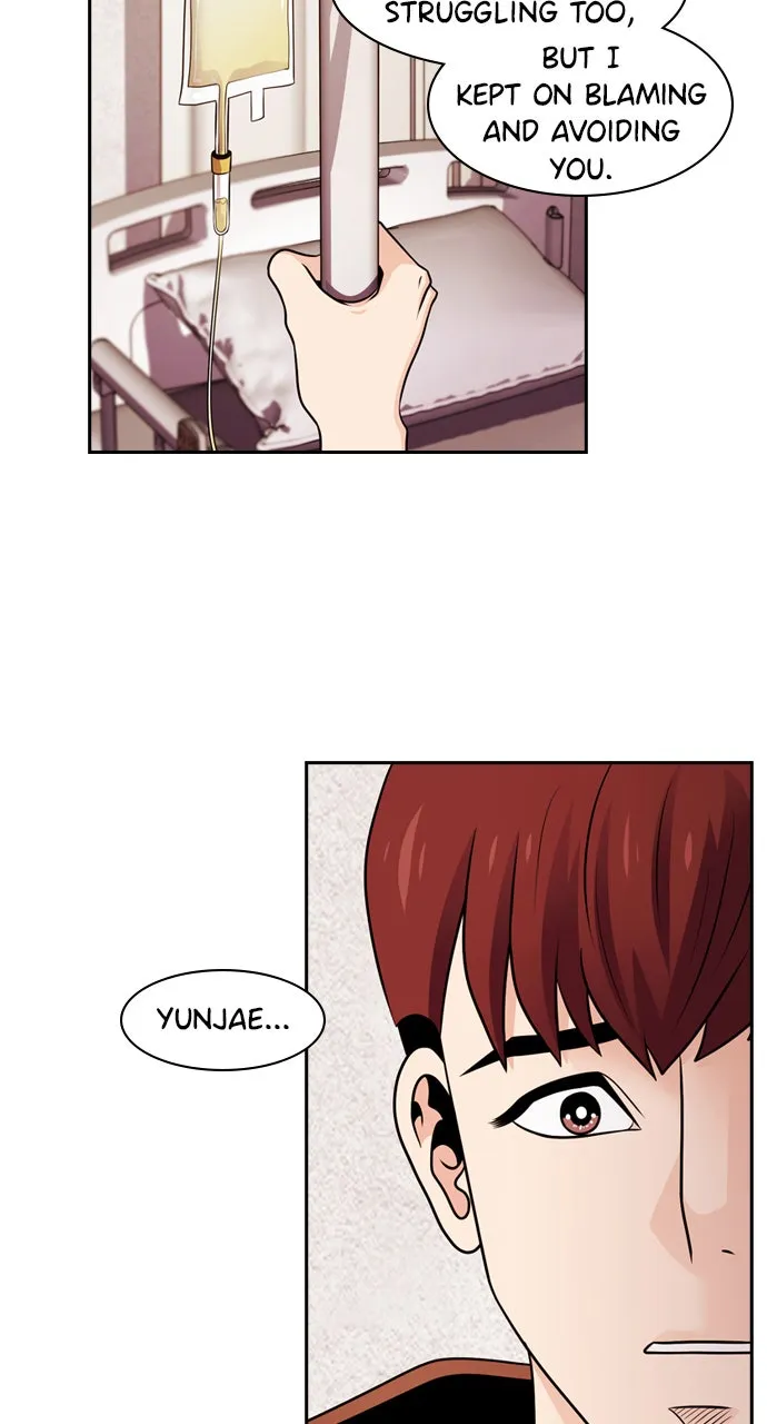 Read Tomorrow chapter 69 image 31 on Lezhin