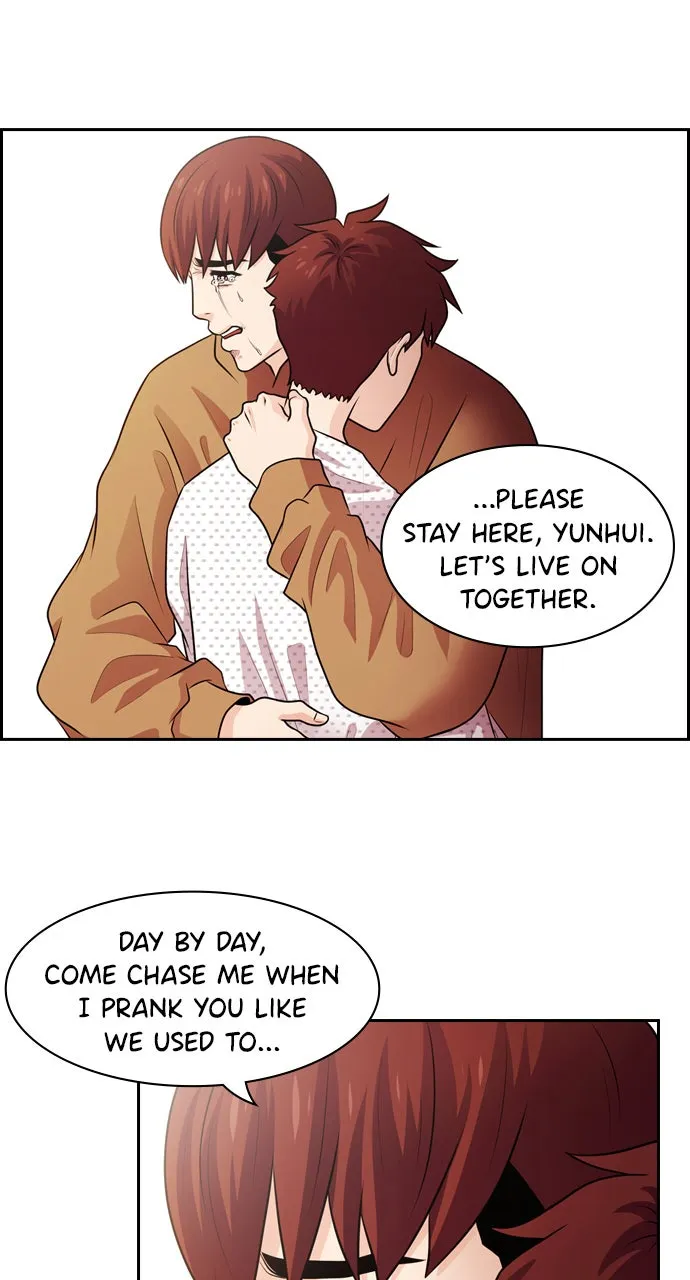 Read Tomorrow chapter 69 image 41 on Lezhin