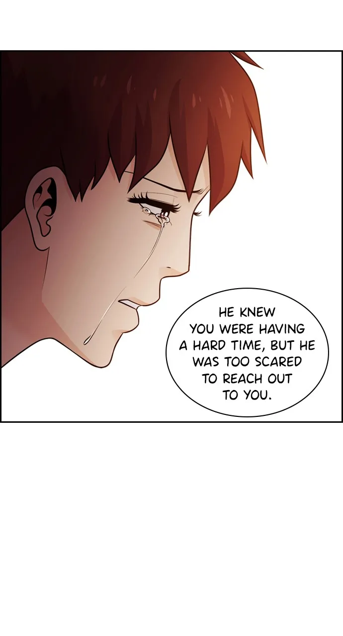 Read Tomorrow chapter 69 image 7 on Lezhin