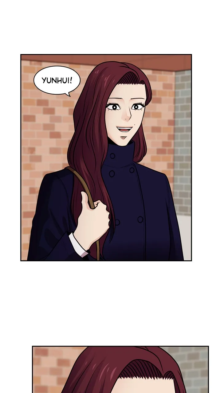 Read Tomorrow chapter 69 image 71 on Lezhin