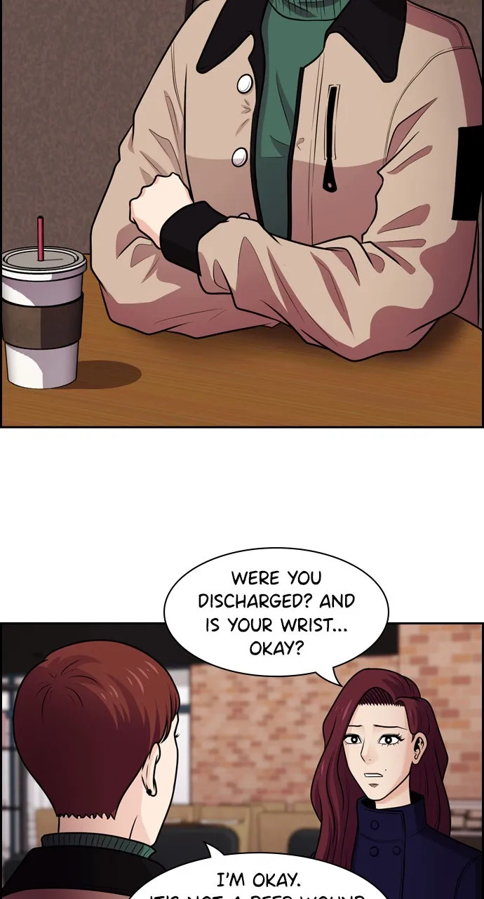 Read Tomorrow chapter 69 image 73 on Lezhin