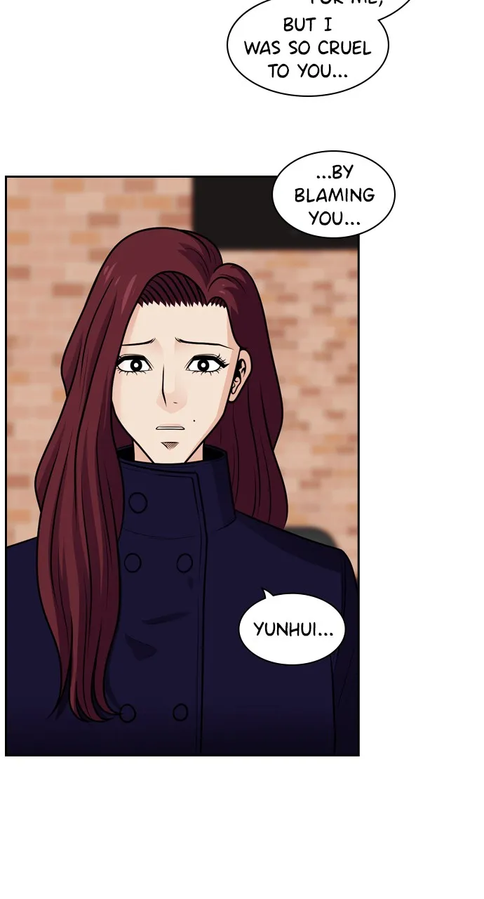 Read Tomorrow chapter 69 image 76 on Lezhin