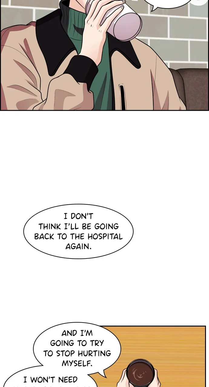 Read Tomorrow chapter 69 image 80 on Lezhin