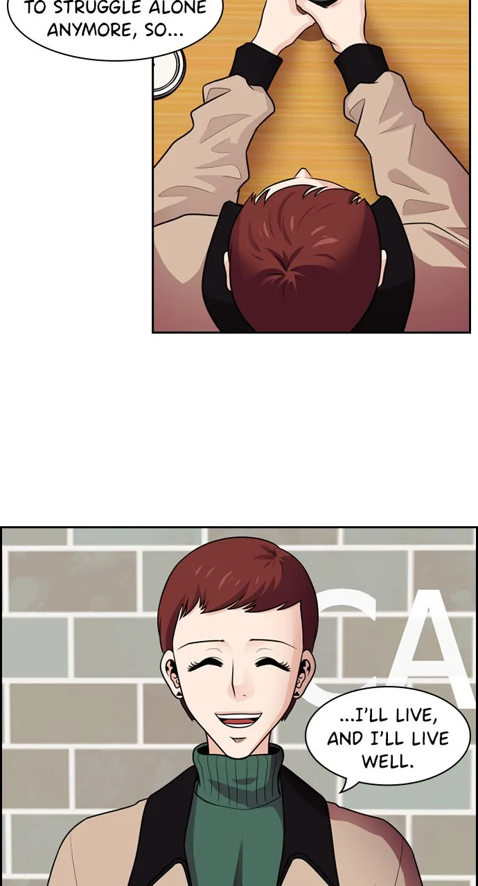 Read Tomorrow chapter 69 image 81 on Lezhin