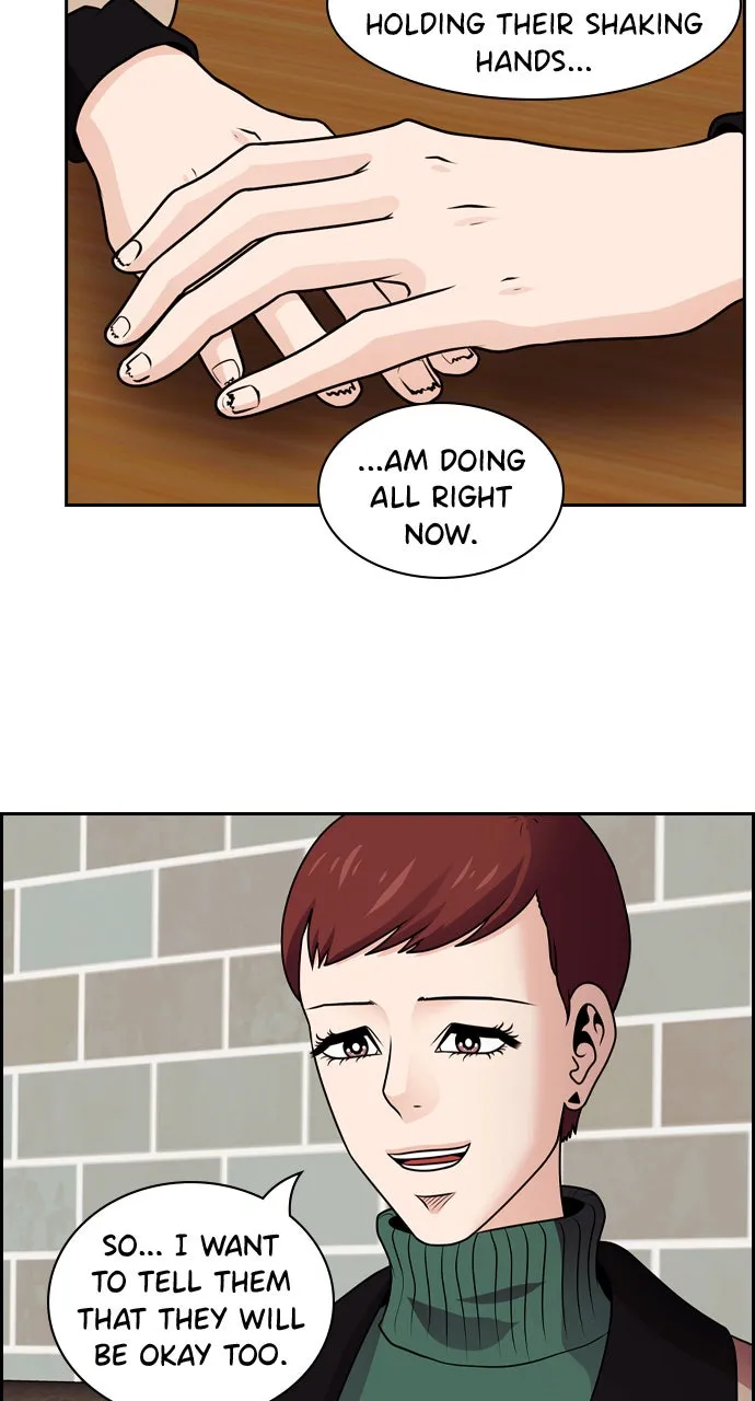 Read Tomorrow chapter 69 image 84 on Lezhin