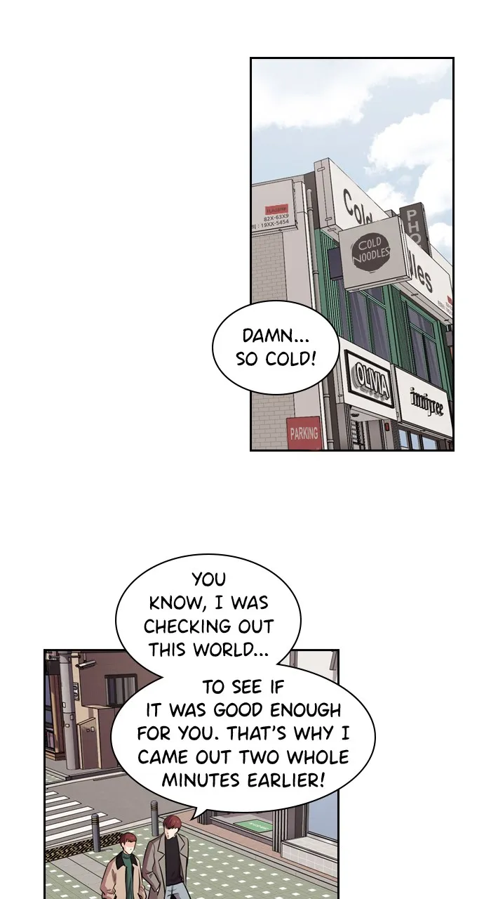 Read Tomorrow chapter 69 image 91 on Lezhin
