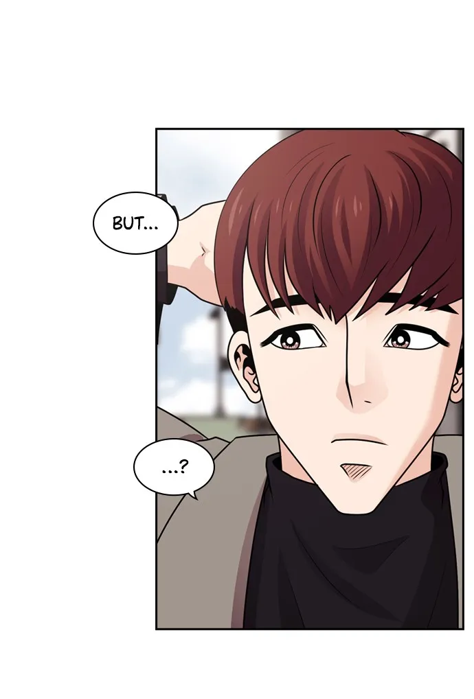 Read Tomorrow chapter 69 image 93 on Lezhin